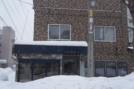 a0247795_0232757.jpg