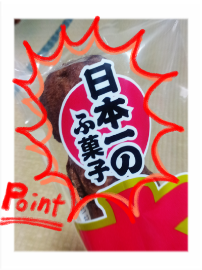 a0205596_18205512.png