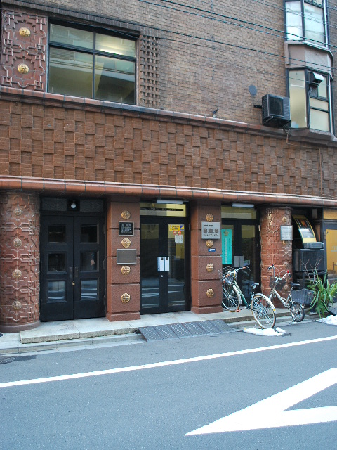 東京銀座の鈴木ビルディング(建築家・山中節治作品研究)_f0142606_1639525.jpg