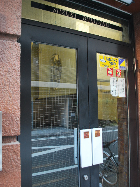 東京銀座の鈴木ビルディング(建築家・山中節治作品研究)_f0142606_16405117.jpg