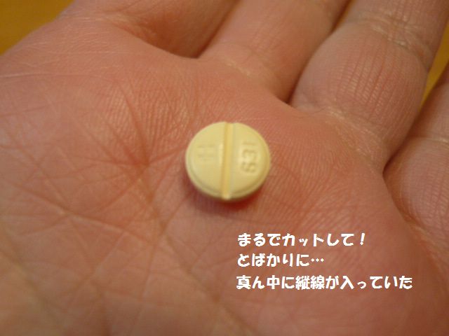 e0094407_22142594.jpg