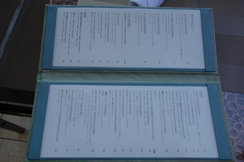 e0181908_8583136.jpg