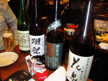 あい庵、飲み会？_d0027711_1755638.jpg