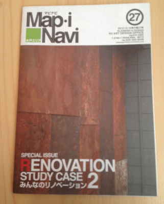 Map・i Navi 27_a0251920_5201942.gif