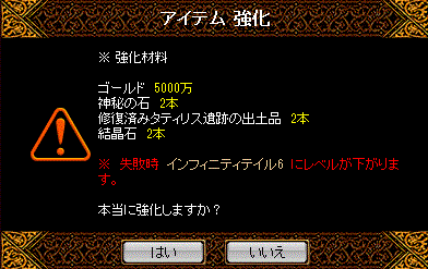 c0135226_2156339.gif