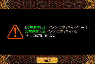 c0135226_21571364.gif