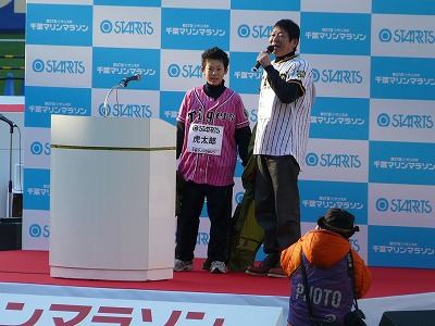 益コット???_b0166128_11535310.jpg