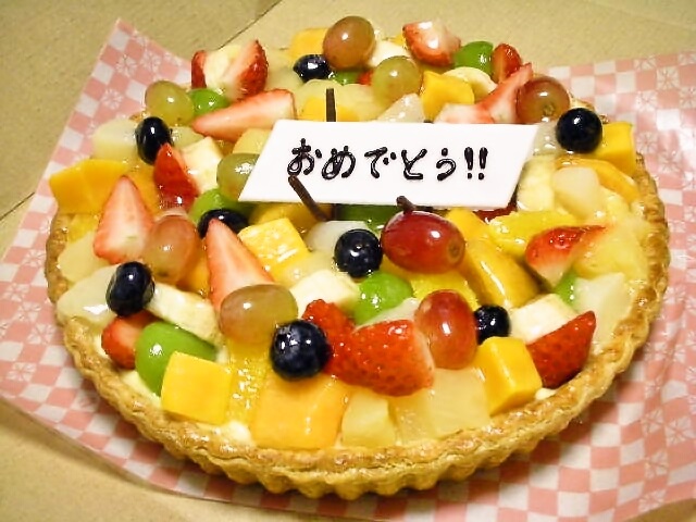 キルフェボン 季節のフルーツタルト 冬バージョン 食ベモノガタリ キルフェボン 季節のフルーツタルト 冬バージョン 食ベモノガタリ