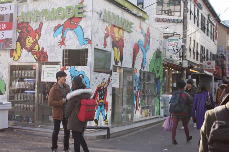 韓国旅行その12 「弘大＆TRICK EYE MUSEUM」_d0148729_20432958.jpg