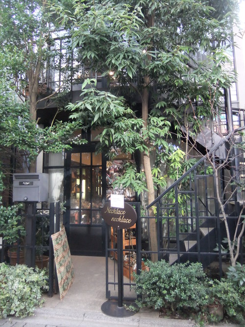 e0249830_2144492.jpg