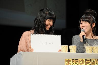 12月29日『駄肉祭』を開催レポ_e0025035_137837.jpg