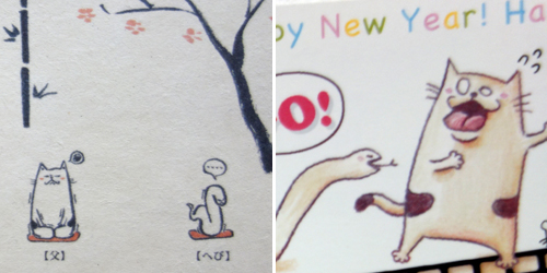 2013 家族の肖像_a0017350_4214332.jpg