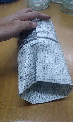 f0122259_20371087.jpg