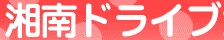 c0119160_1349827.gif