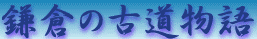 c0119160_154284.gif