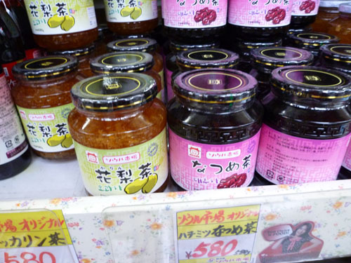 【新大久保情報】最近お気に入りの韓国食材スーパー_c0152767_22565413.jpg