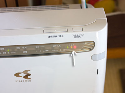 a0119470_1262138.jpg