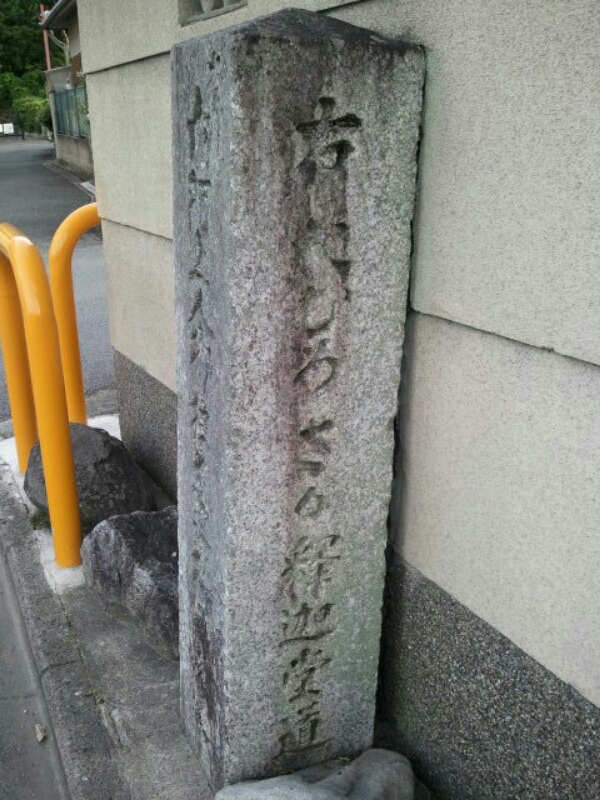 f0142070_15225815.jpg
