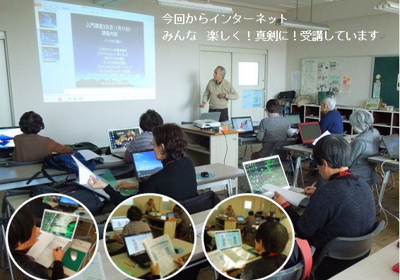 １２期生 第４回勉強会の報告_a0180873_9484641.jpg