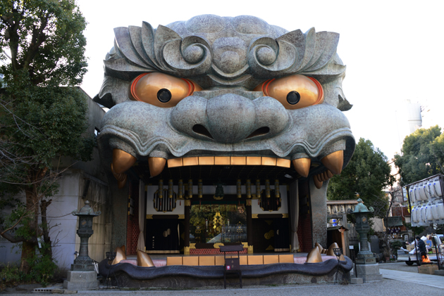 大阪珍スポット:難波八阪神社_e0171573_19442162.jpg