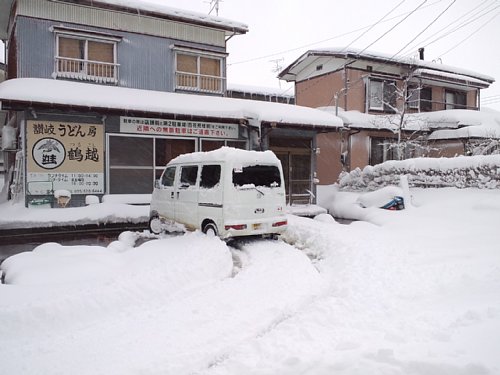 1/26 大雪になりました_c0092877_11134275.jpg