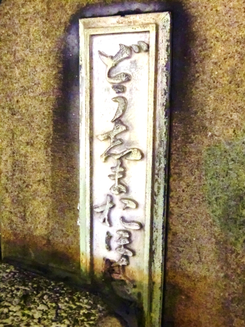 f0238779_190319.jpg