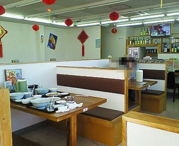 c0014187_215320100.jpg