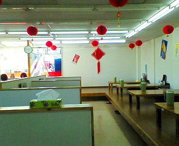 c0014187_21533214.jpg
