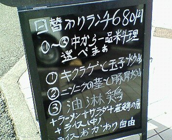 c0014187_220146.jpg