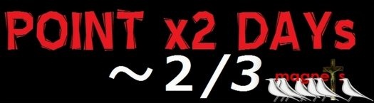 コーディネートの〆に使ってください!!!(T.W.神戸店)_c0078587_2319311.jpg