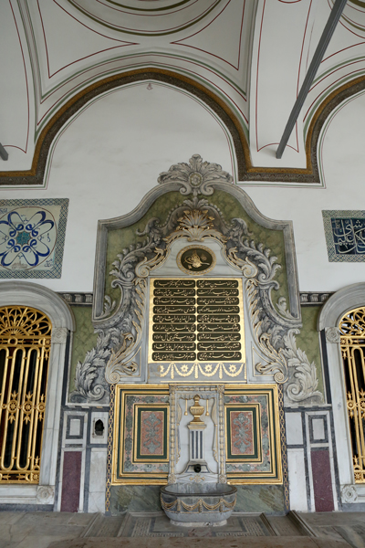 トルコ旅行 イスタンブール トプカプ宮殿_e0154202_23461231.jpg
