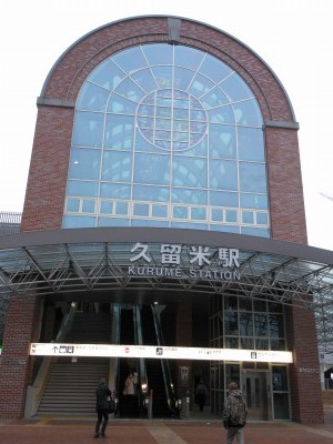 1/26　2013年度。九州大学とe-setの会議。_f0116702_100316.jpg