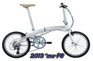 DAHON Mu SLX 2013 フロントW・多段化カスタム ２×10＝20S DAHON:Mu SLX フロントダブル&ブルホーン 仕様 : カルマックス
