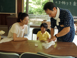 b0126307_15561866.gif