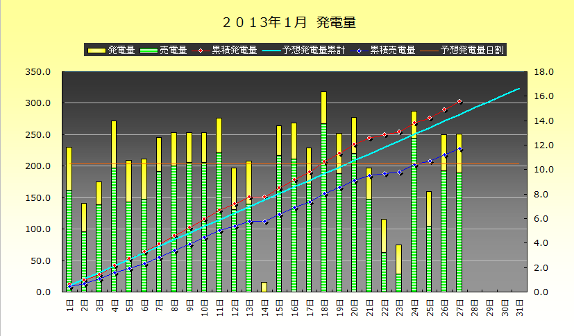 b0245008_20425732.png