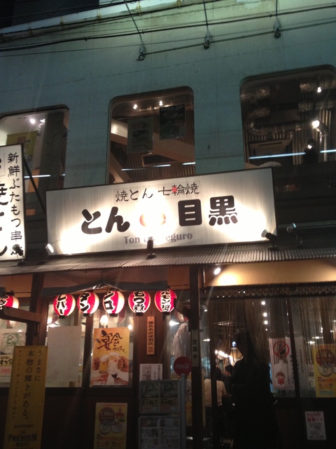 c0109109_374535.jpg