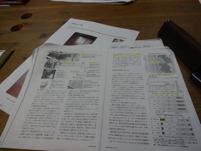 b0131012_20324984.jpg