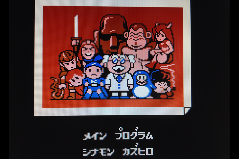 わいわいスポーツ塾 僕はsince1979 わいわいスポーツ塾 僕はsince1979