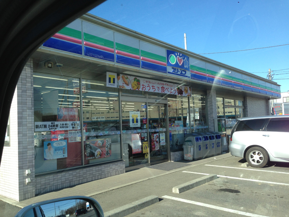 NPK(ナショナルパーク川越)で練習_a0170631_2228252.jpg