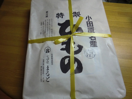 c0267235_21461011.jpg