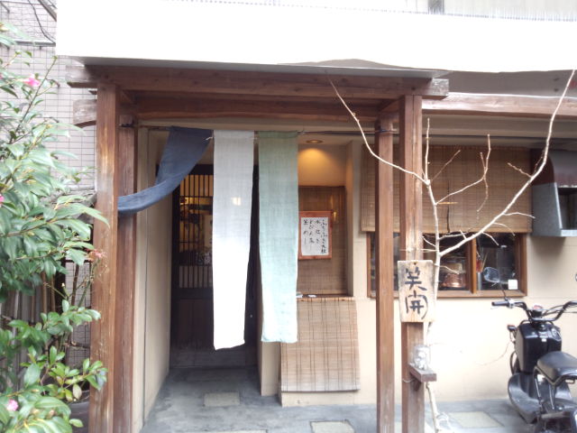 d0287649_0182354.jpg