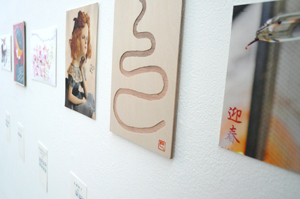 笑顔をつなぐ大年賀状展 2013〜最終日です!_a0017350_4165268.jpg