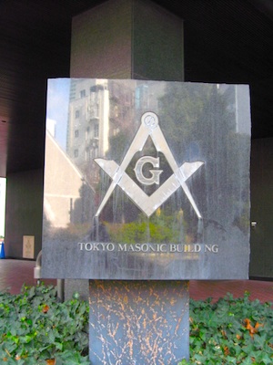 c0109850_0115949.jpg