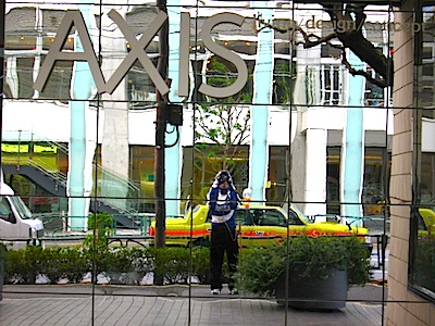 c0109850_0125567.jpg