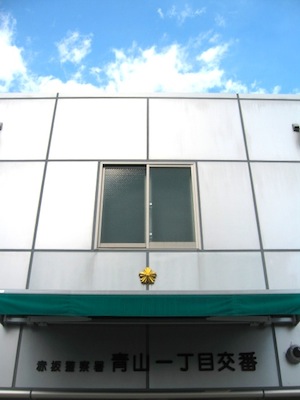c0109850_0143774.jpg