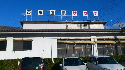 a0181151_22403389.jpg