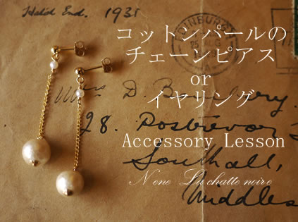 帰国_a0249456_1352511.jpg