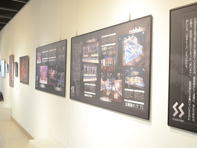 斬新な展示会。『ボツ絵画供養展』_b0151362_20251131.jpg