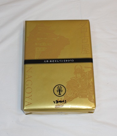 頭蓋形態形成術(頭頂部削りおよびアパタイト頭蓋形成)_d0092965_2582435.jpg