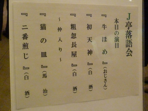 a0297366_12521035.jpg